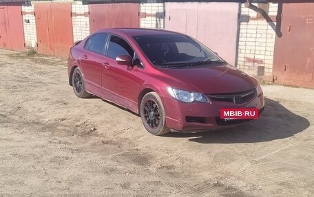 Honda Civic VIII, 2008 год, 500 000 рублей, 3 фотография