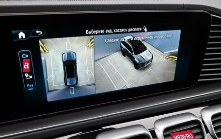 Mercedes-Benz GLS, 2025 год, 20 990 000 рублей, 18 фотография