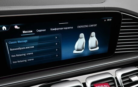 Mercedes-Benz GLS, 2025 год, 20 990 000 рублей, 19 фотография
