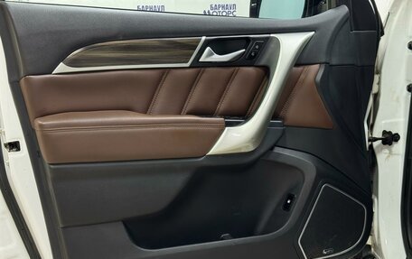 Haval H9 I рестайлинг, 2020 год, 2 952 495 рублей, 9 фотография