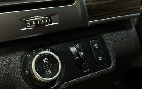 Haval H9 I рестайлинг, 2020 год, 2 952 495 рублей, 13 фотография