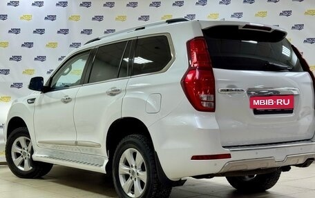 Haval H9 I рестайлинг, 2020 год, 2 952 495 рублей, 6 фотография