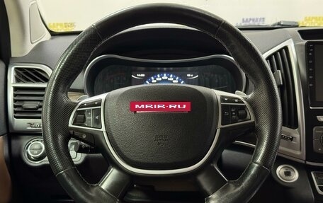 Haval H9 I рестайлинг, 2020 год, 2 952 495 рублей, 14 фотография