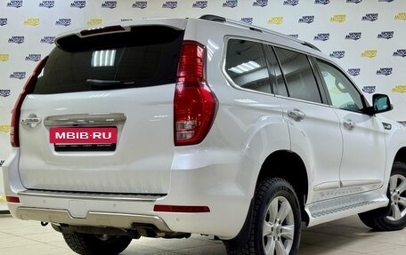 Haval H9 I рестайлинг, 2020 год, 2 952 495 рублей, 8 фотография