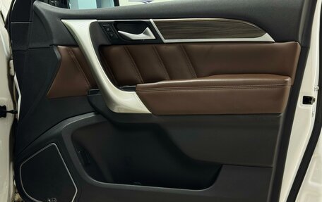 Haval H9 I рестайлинг, 2020 год, 2 952 495 рублей, 20 фотография