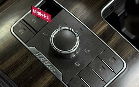 Haval H9 I рестайлинг, 2020 год, 2 952 495 рублей, 19 фотография