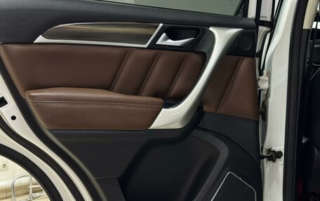 Haval H9 I рестайлинг, 2020 год, 2 952 495 рублей, 23 фотография