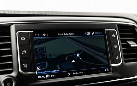 Peugeot Traveller I, 2024 год, 7 490 000 рублей, 17 фотография