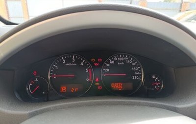 Nissan Pathfinder, 2014 год, 1 650 000 рублей, 1 фотография