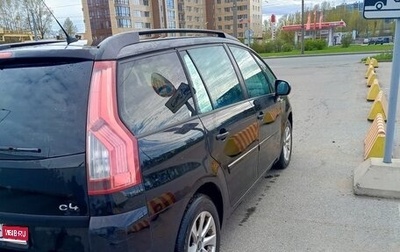 Citroen C4 Picasso II рестайлинг, 2011 год, 480 000 рублей, 1 фотография