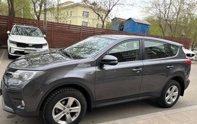 Toyota RAV4, 2014 год, 2 199 000 рублей, 1 фотография