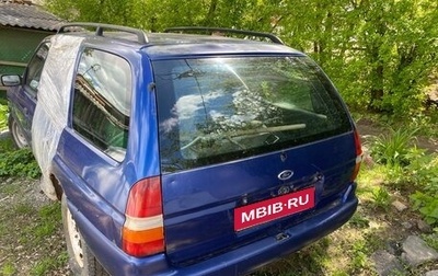 Ford Escort V, 1996 год, 35 000 рублей, 1 фотография