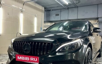 Mercedes-Benz C-Класс, 2014 год, 2 000 000 рублей, 1 фотография