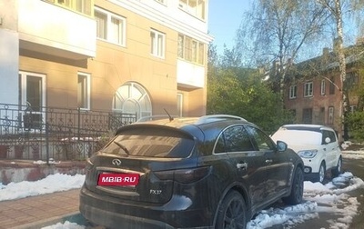 Infiniti FX II, 2011 год, 1 570 000 рублей, 1 фотография