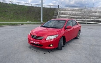 Toyota Corolla, 2007 год, 1 100 000 рублей, 1 фотография