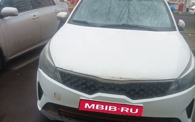 KIA Rio IV, 2021 год, 1 195 000 рублей, 1 фотография