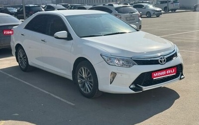 Toyota Camry, 2016 год, 1 750 000 рублей, 1 фотография