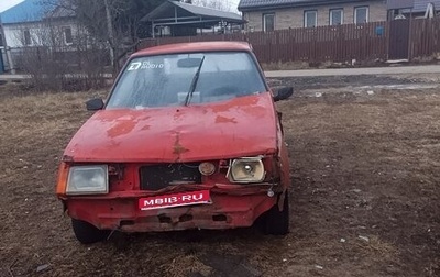 ЗАЗ 1102 «Таврия», 1994 год, 10 000 рублей, 1 фотография
