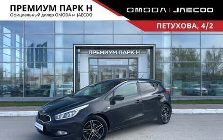 KIA cee'd III, 2013 год, 750 000 рублей, 1 фотография