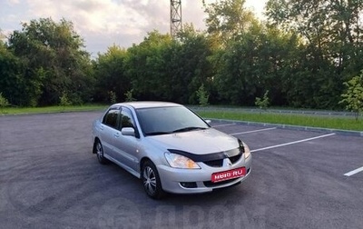 Mitsubishi Lancer IX, 2004 год, 425 000 рублей, 1 фотография