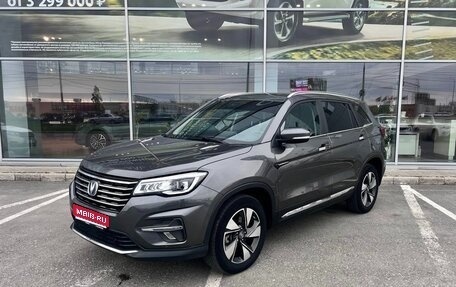 Changan CS75 I рестайлинг, 2021 год, 1 600 000 рублей, 1 фотография