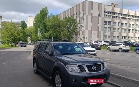Nissan Pathfinder, 2014 год, 1 650 000 рублей, 6 фотография