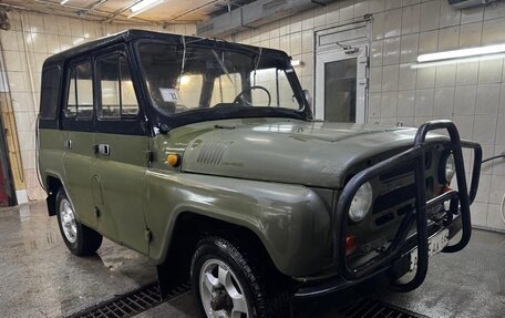 ЛуАЗ 469, 1980 год, 260 000 рублей, 4 фотография