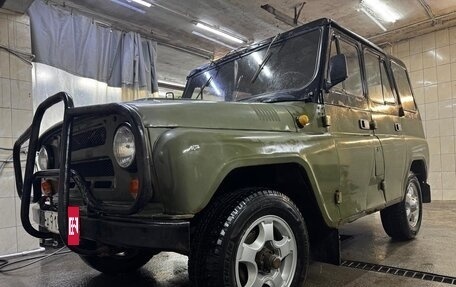 ЛуАЗ 469, 1980 год, 260 000 рублей, 5 фотография