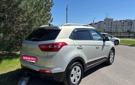 Hyundai Creta I рестайлинг, 2020 год, 1 630 000 рублей, 3 фотография