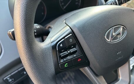Hyundai Creta I рестайлинг, 2020 год, 1 630 000 рублей, 11 фотография