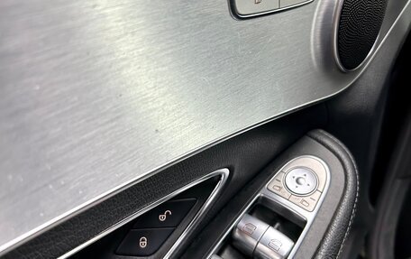 Mercedes-Benz C-Класс, 2014 год, 2 000 000 рублей, 13 фотография