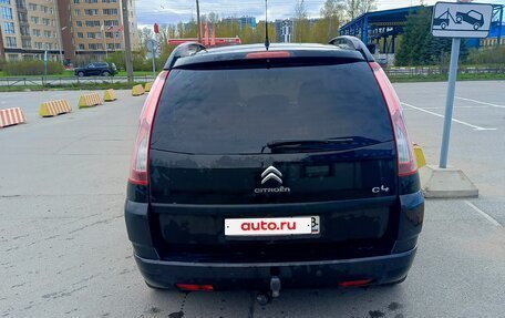 Citroen C4 Picasso II рестайлинг, 2011 год, 480 000 рублей, 3 фотография