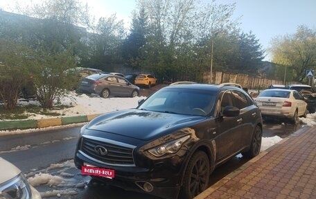 Infiniti FX II, 2011 год, 1 570 000 рублей, 2 фотография