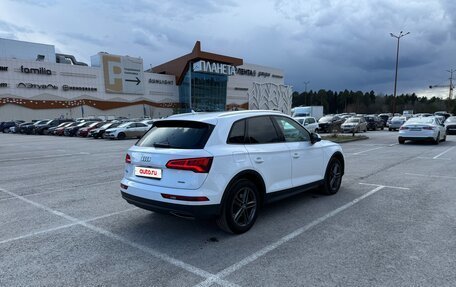 Audi Q5, 2020 год, 4 900 000 рублей, 5 фотография