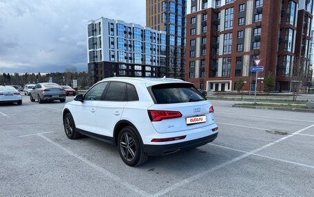 Audi Q5, 2020 год, 4 900 000 рублей, 8 фотография