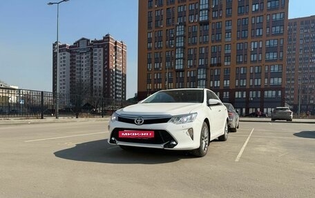 Toyota Camry, 2016 год, 1 750 000 рублей, 2 фотография