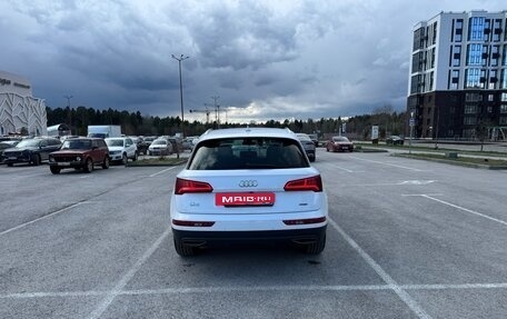 Audi Q5, 2020 год, 4 900 000 рублей, 6 фотография
