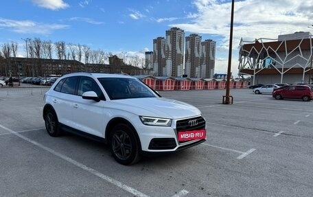 Audi Q5, 2020 год, 4 900 000 рублей, 3 фотография
