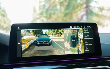 BMW 5 серия, 2023 год, 6 740 000 рублей, 23 фотография