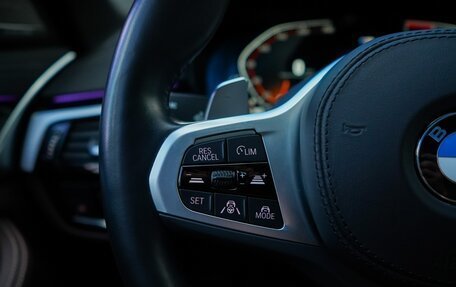 BMW 5 серия, 2023 год, 6 740 000 рублей, 27 фотография