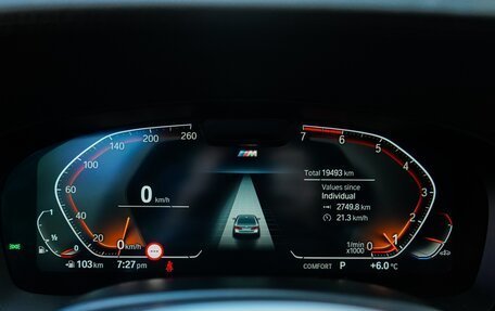 BMW 5 серия, 2023 год, 6 740 000 рублей, 28 фотография