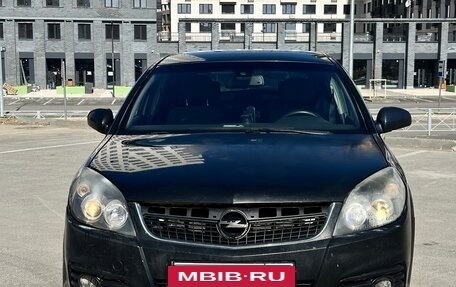 Opel Vectra C рестайлинг, 2007 год, 450 000 рублей, 2 фотография