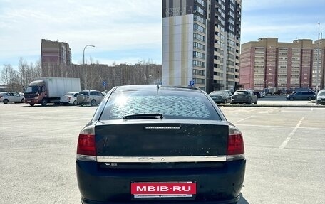 Opel Vectra C рестайлинг, 2007 год, 450 000 рублей, 5 фотография
