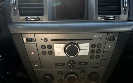 Opel Vectra C рестайлинг, 2007 год, 450 000 рублей, 11 фотография