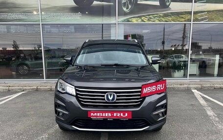 Changan CS75 I рестайлинг, 2021 год, 1 600 000 рублей, 6 фотография