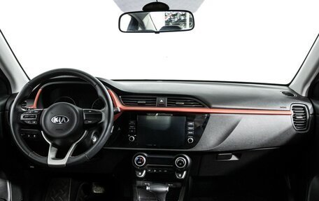 KIA Rio IV, 2021 год, 1 789 898 рублей, 13 фотография