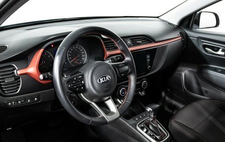 KIA Rio IV, 2021 год, 1 789 898 рублей, 11 фотография