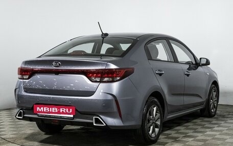 KIA Rio IV, 2021 год, 1 789 898 рублей, 5 фотография