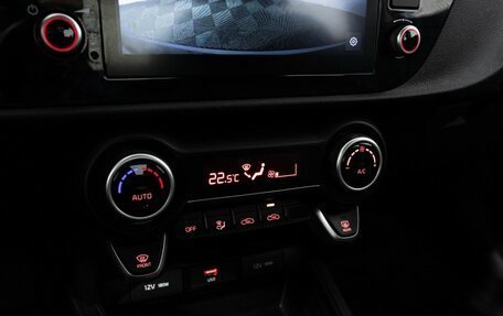 KIA Rio IV, 2021 год, 1 789 898 рублей, 20 фотография