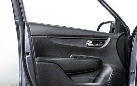 KIA Rio IV, 2021 год, 1 789 898 рублей, 26 фотография